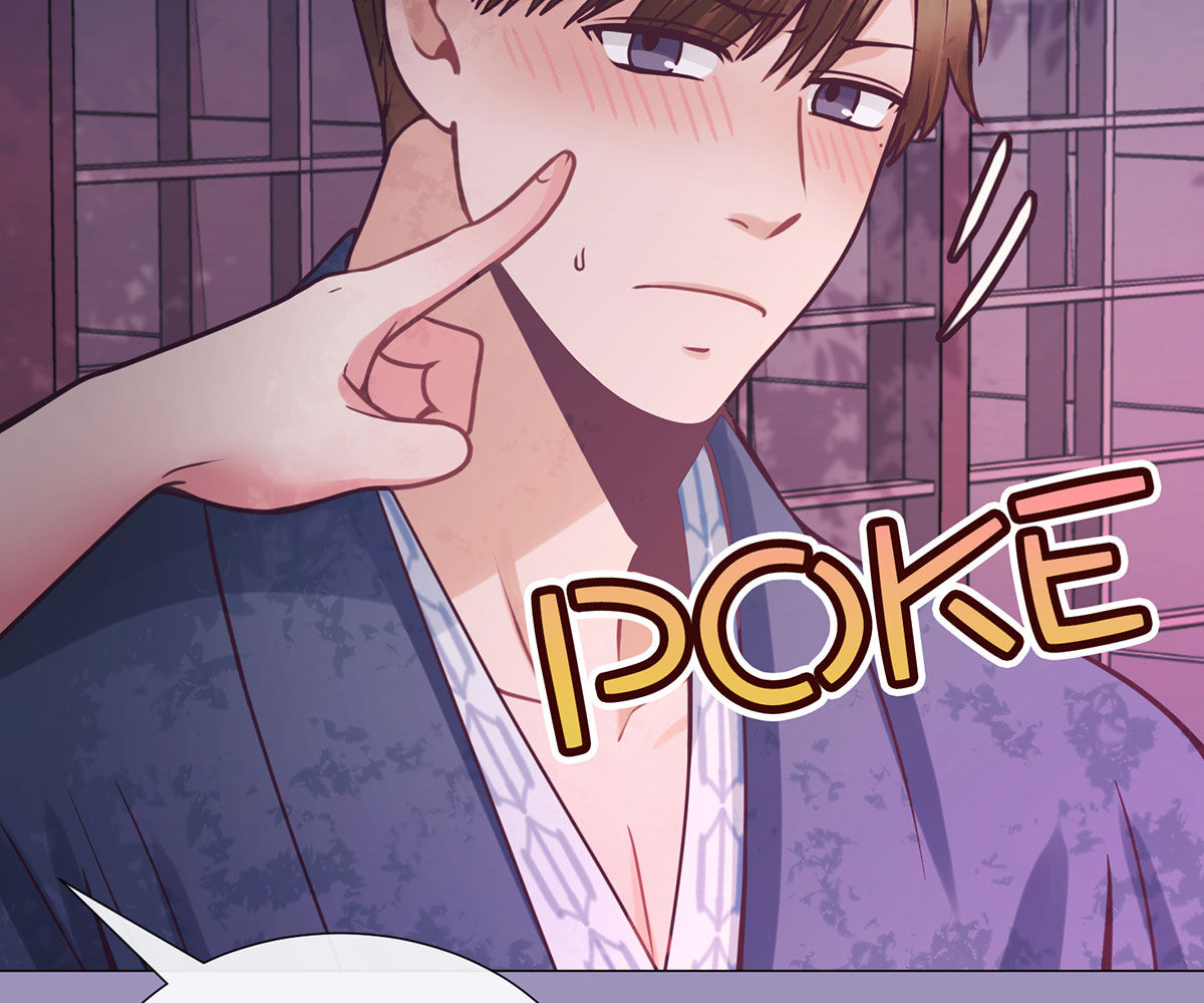 In love with the friend’s mother Chapter 15 image 30