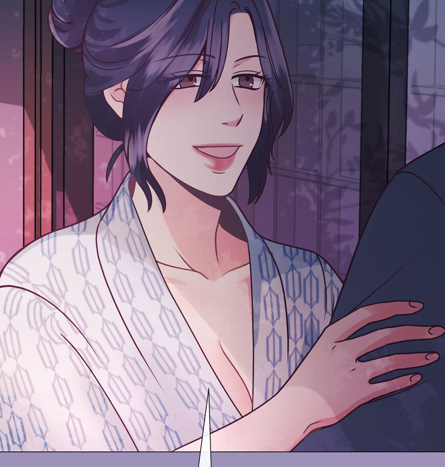 In love with the friend’s mother Chapter 15 image 41