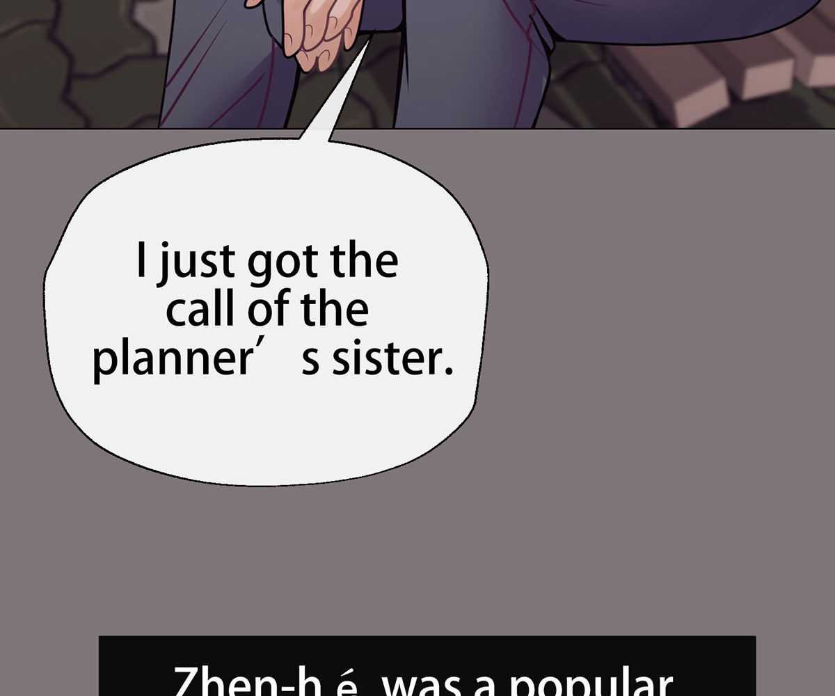 In love with the friend’s mother Chapter 16 image 115