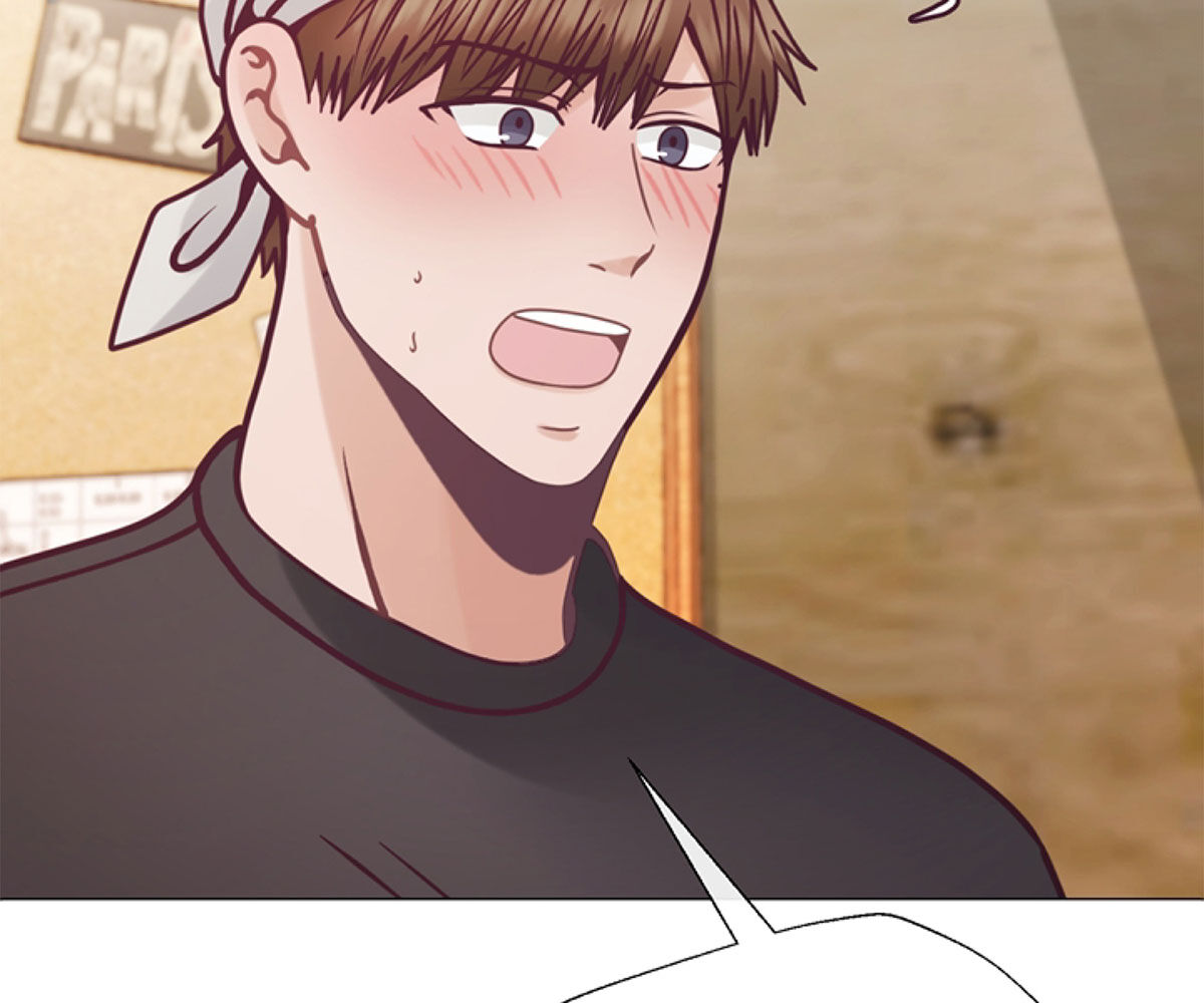 In love with the friend’s mother Chapter 16 image 13