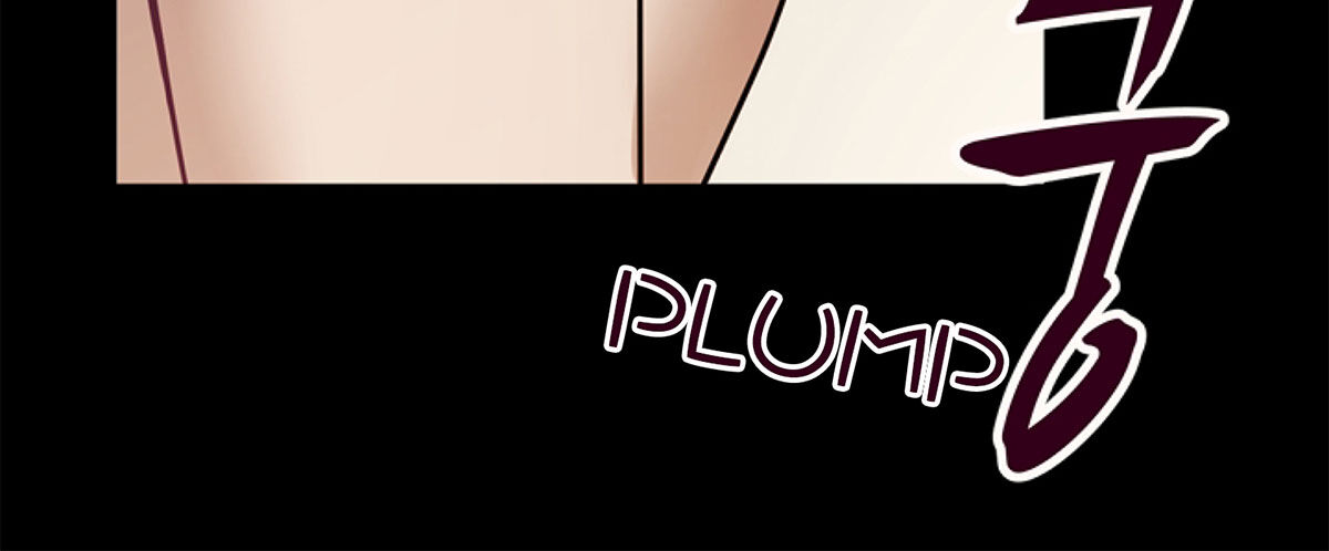 In love with the friend’s mother Chapter 16 image 20