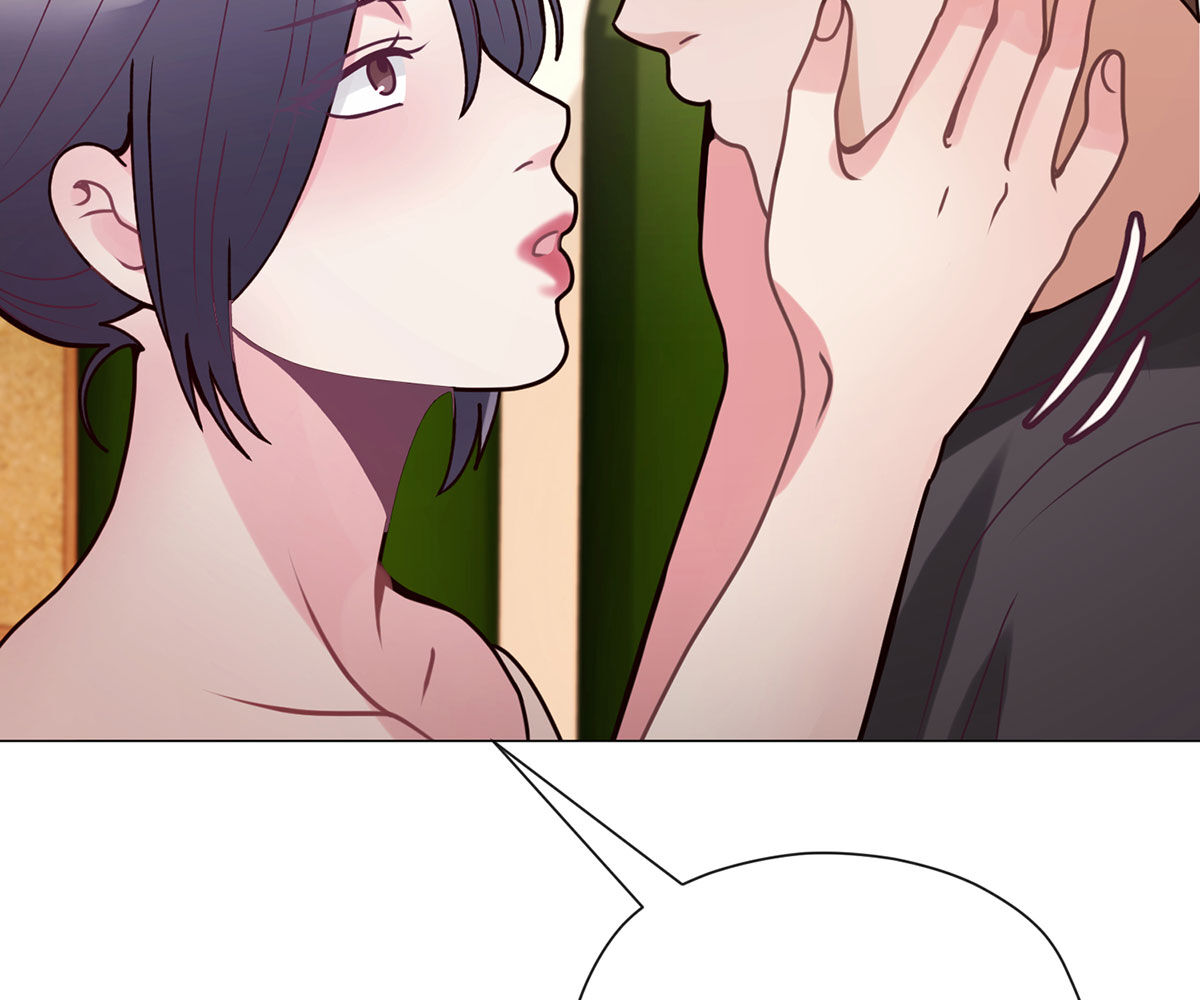 In love with the friend’s mother Chapter 16 image 54