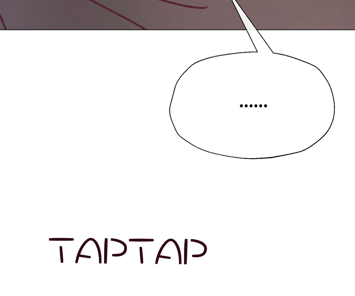 In love with the friend’s mother Chapter 16 image 67