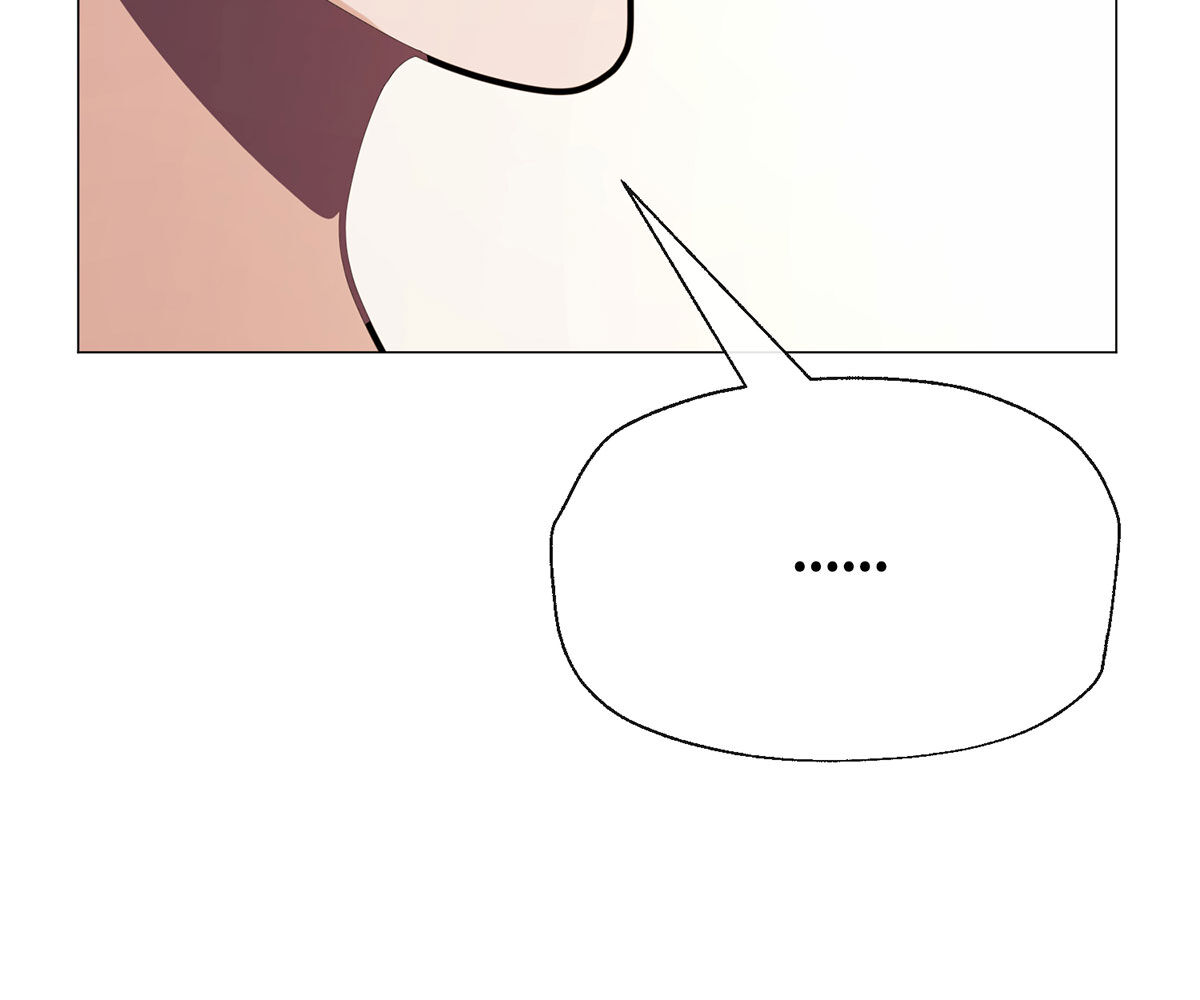 In love with the friend’s mother Chapter 16 image 73
