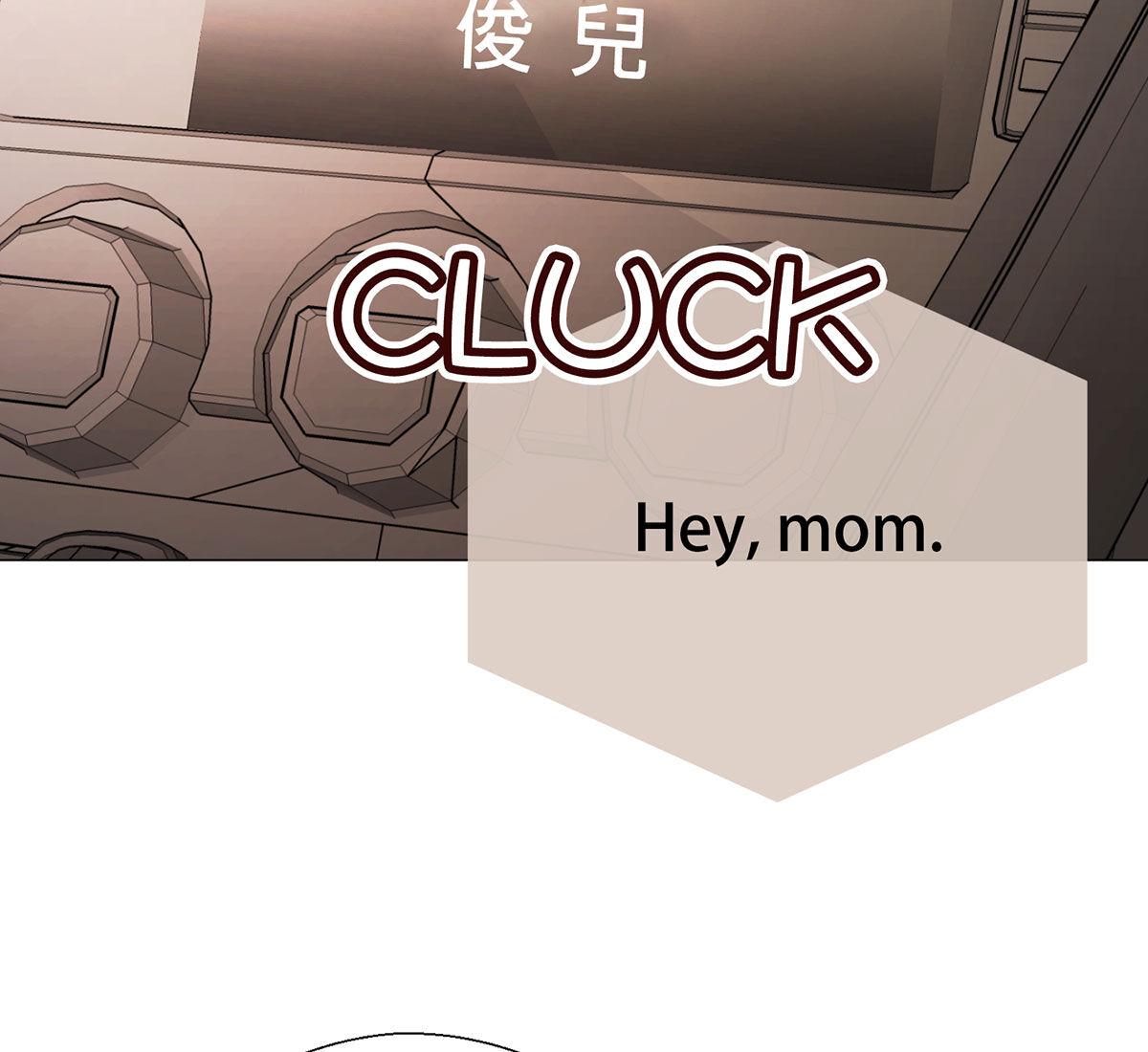In love with the friend’s mother Chapter 16 image 83
