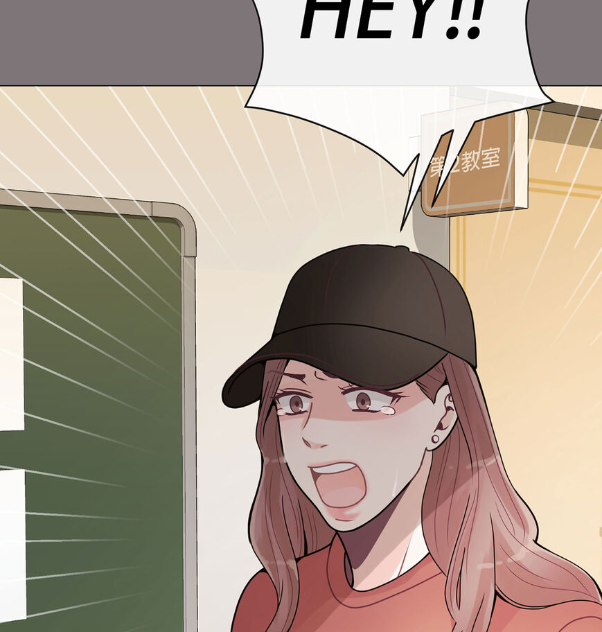 In love with the friend’s mother Chapter 17 image 100