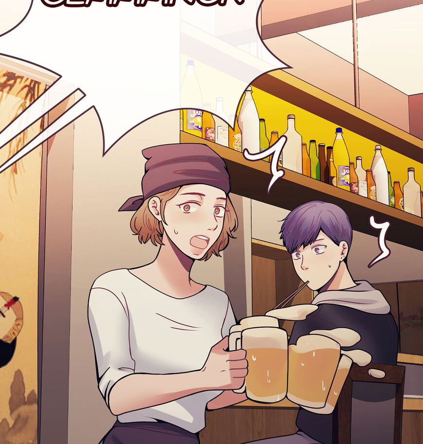 In love with the friend’s mother Chapter 17 image 158