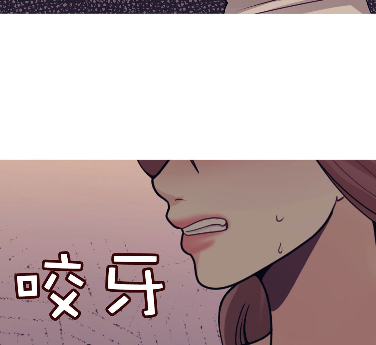 In love with the friend’s mother Chapter 17 image 163