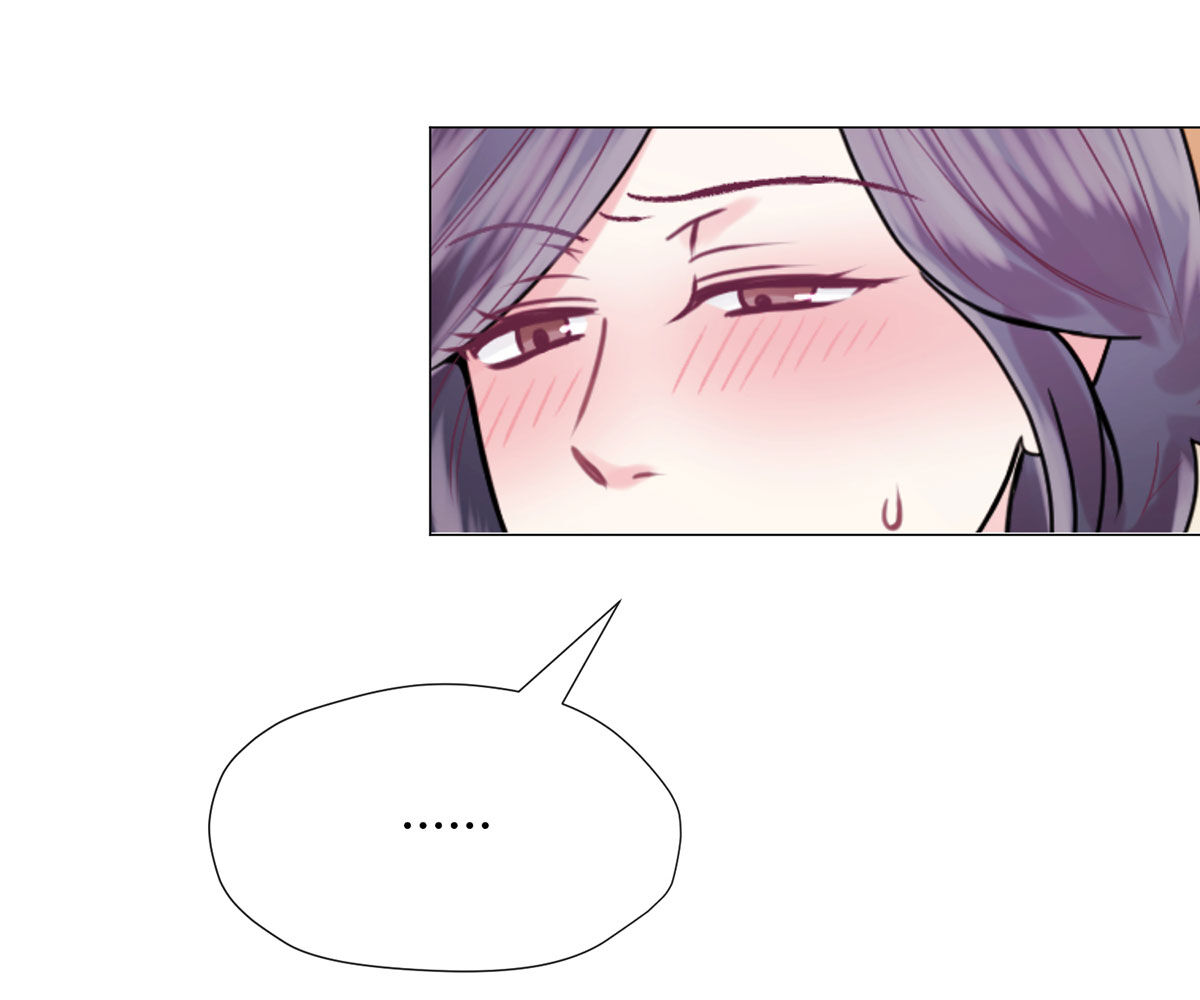 In love with the friend’s mother Chapter 19 image 110
