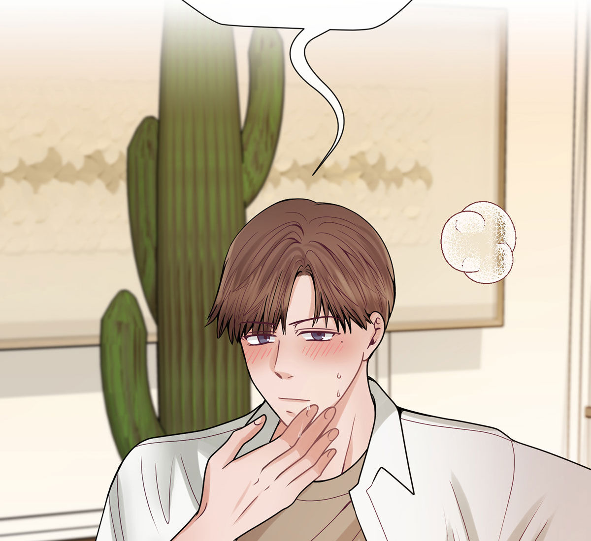 In love with the friend’s mother Chapter 19 image 144