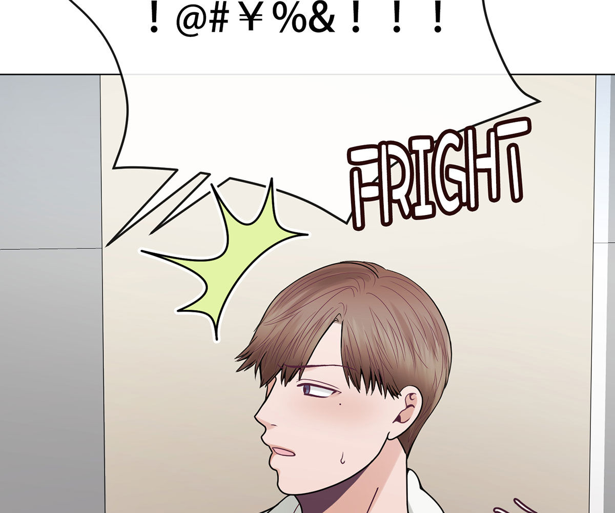 In love with the friend’s mother Chapter 19 image 165
