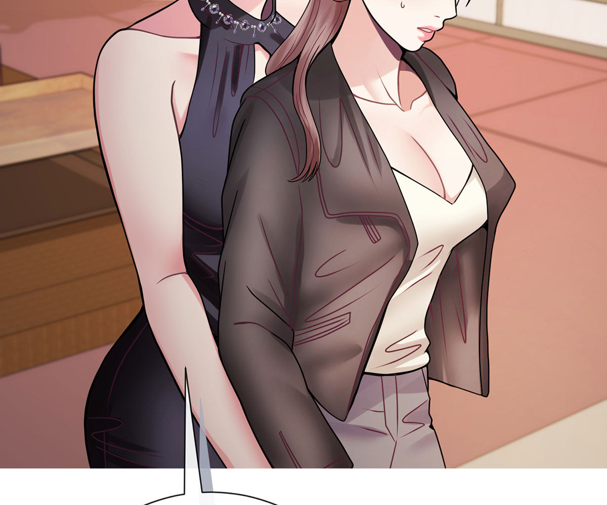 In love with the friend’s mother Chapter 19 image 33