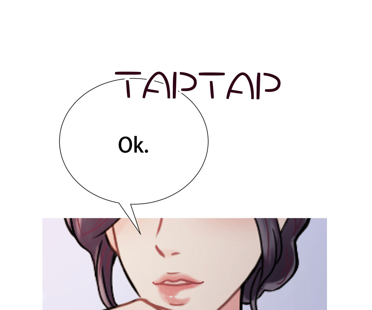 In love with the friend’s mother Chapter 19 image 3