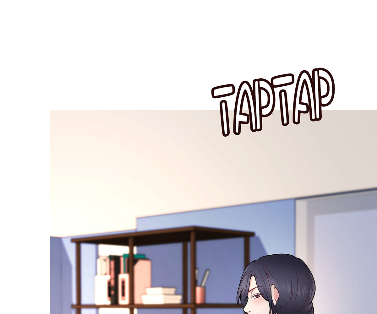 In love with the friend’s mother Chapter 19 image 59