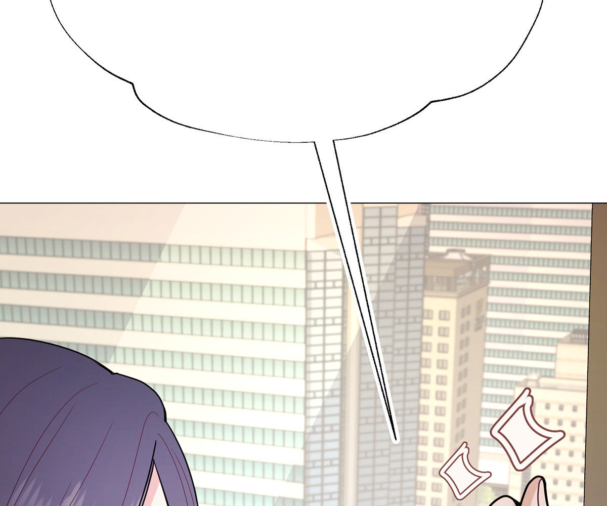 In love with the friend’s mother Chapter 19 image 74