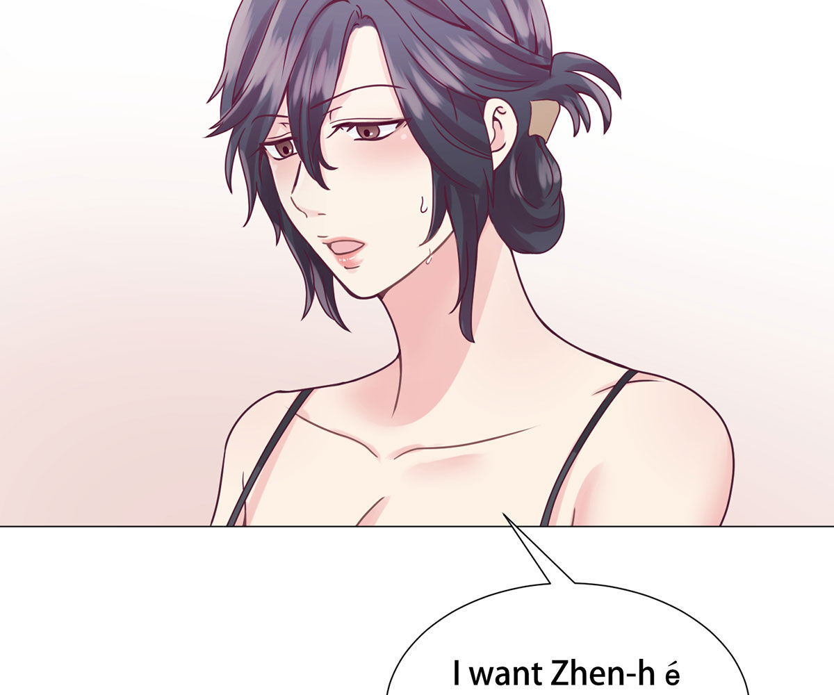 In love with the friend’s mother Chapter 2 image 147