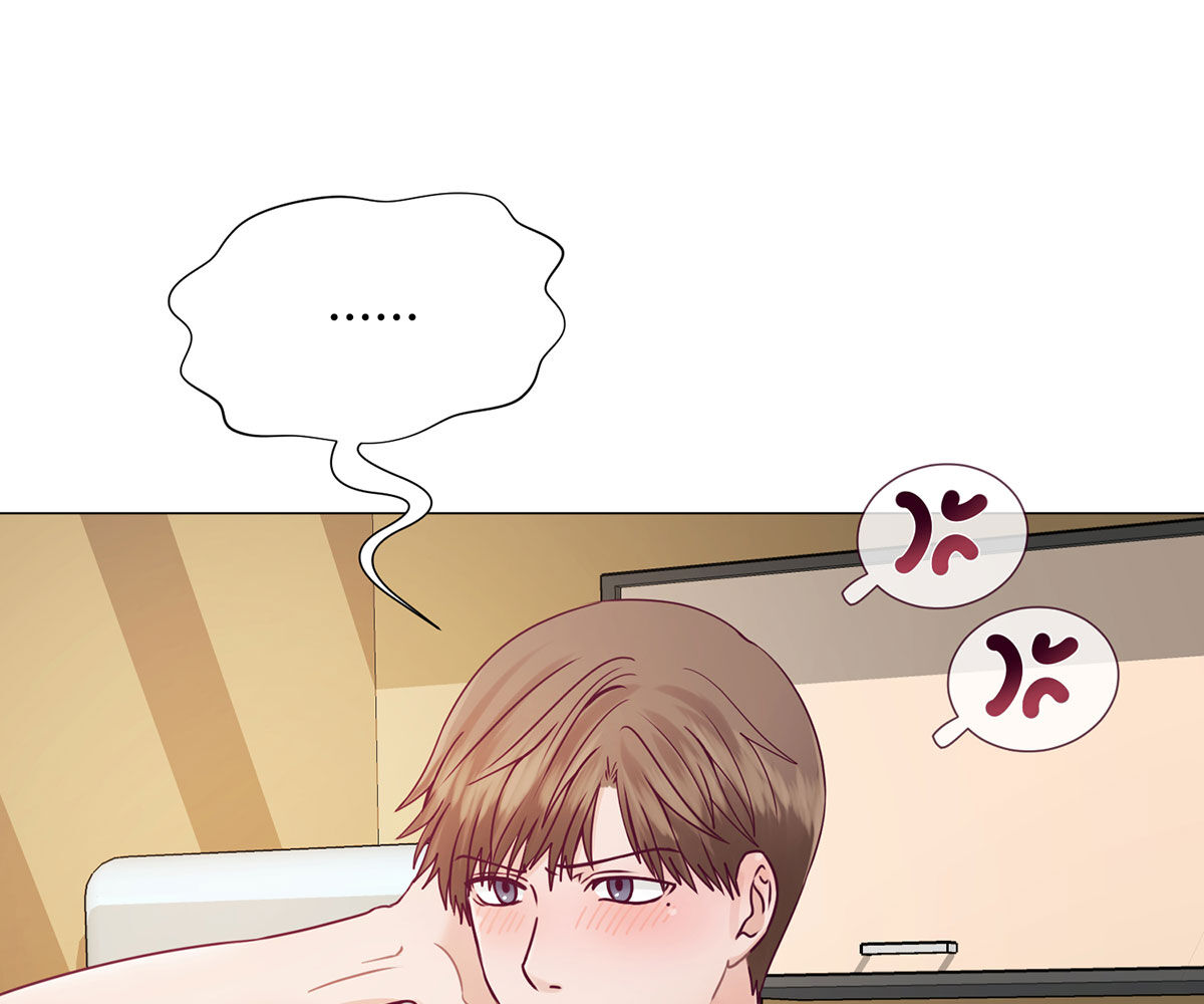 In love with the friend’s mother Chapter 2 image 27