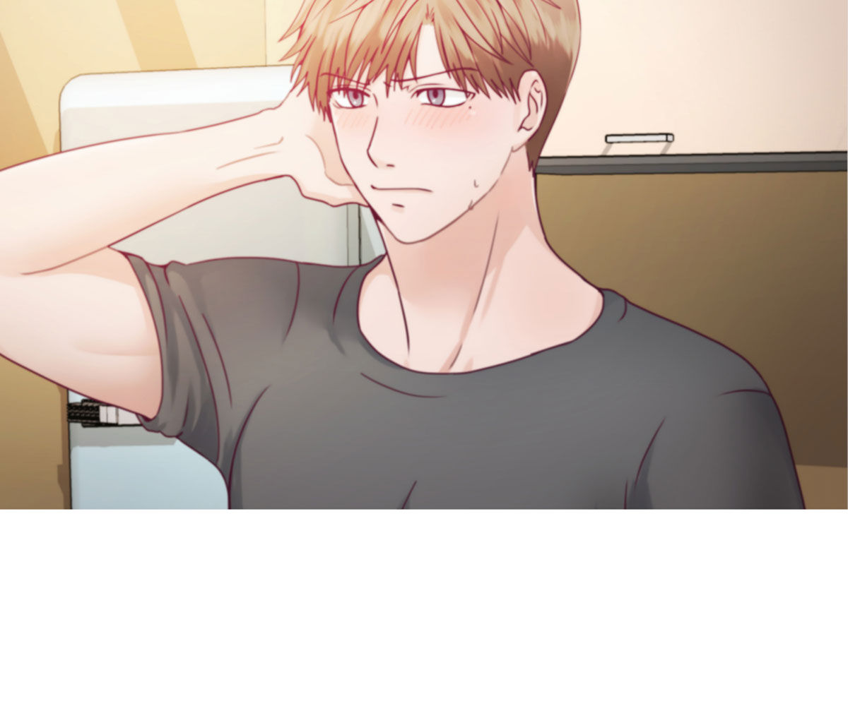 In love with the friend’s mother Chapter 2 image 88
