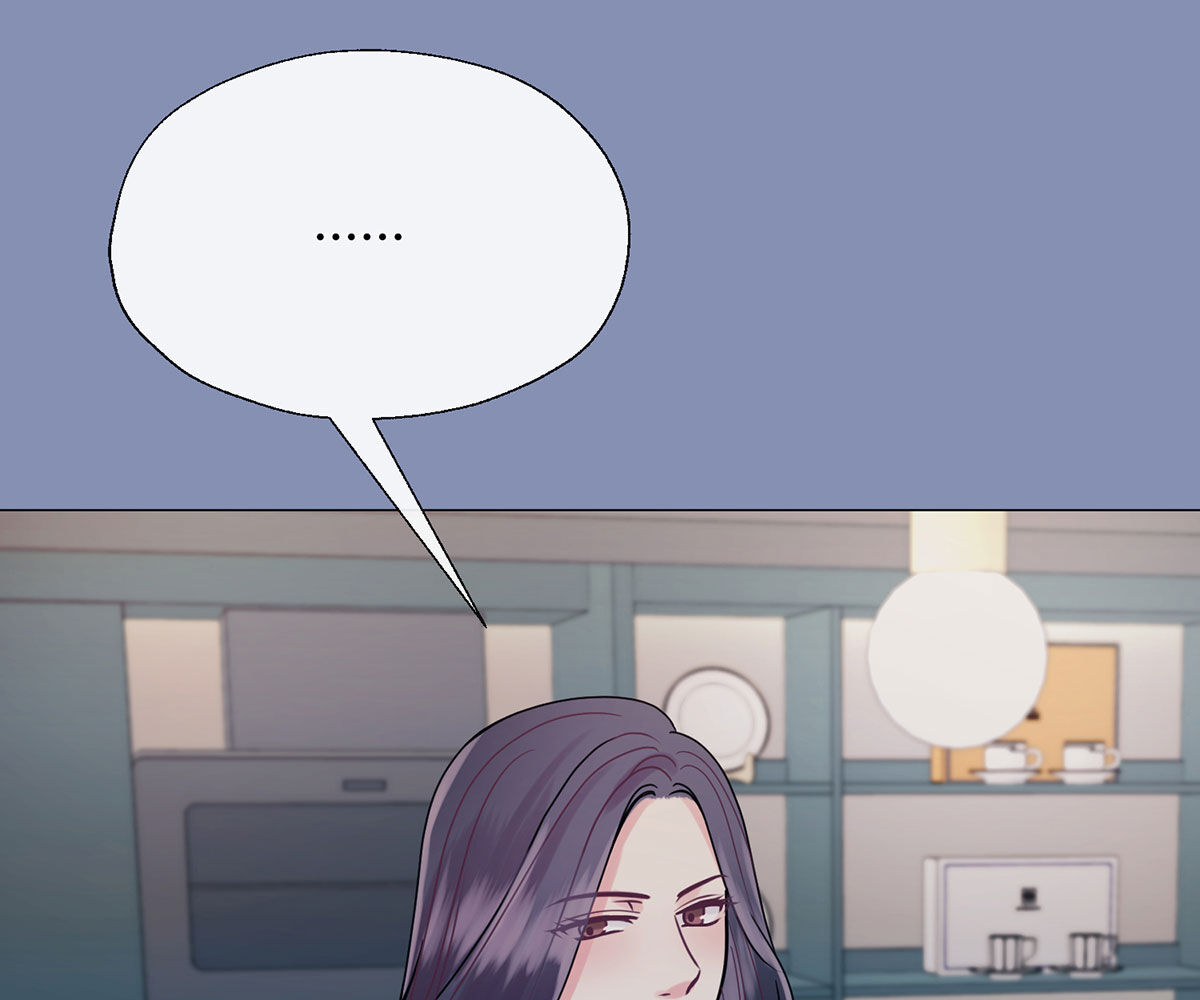 In love with the friend’s mother Chapter 20 image 132