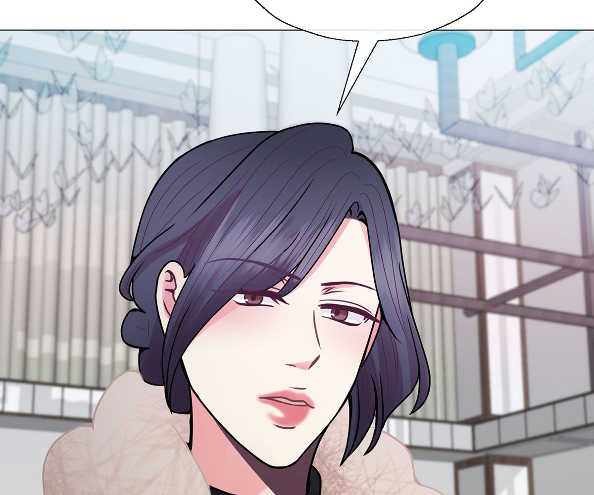 In love with the friend’s mother Chapter 20 image 87