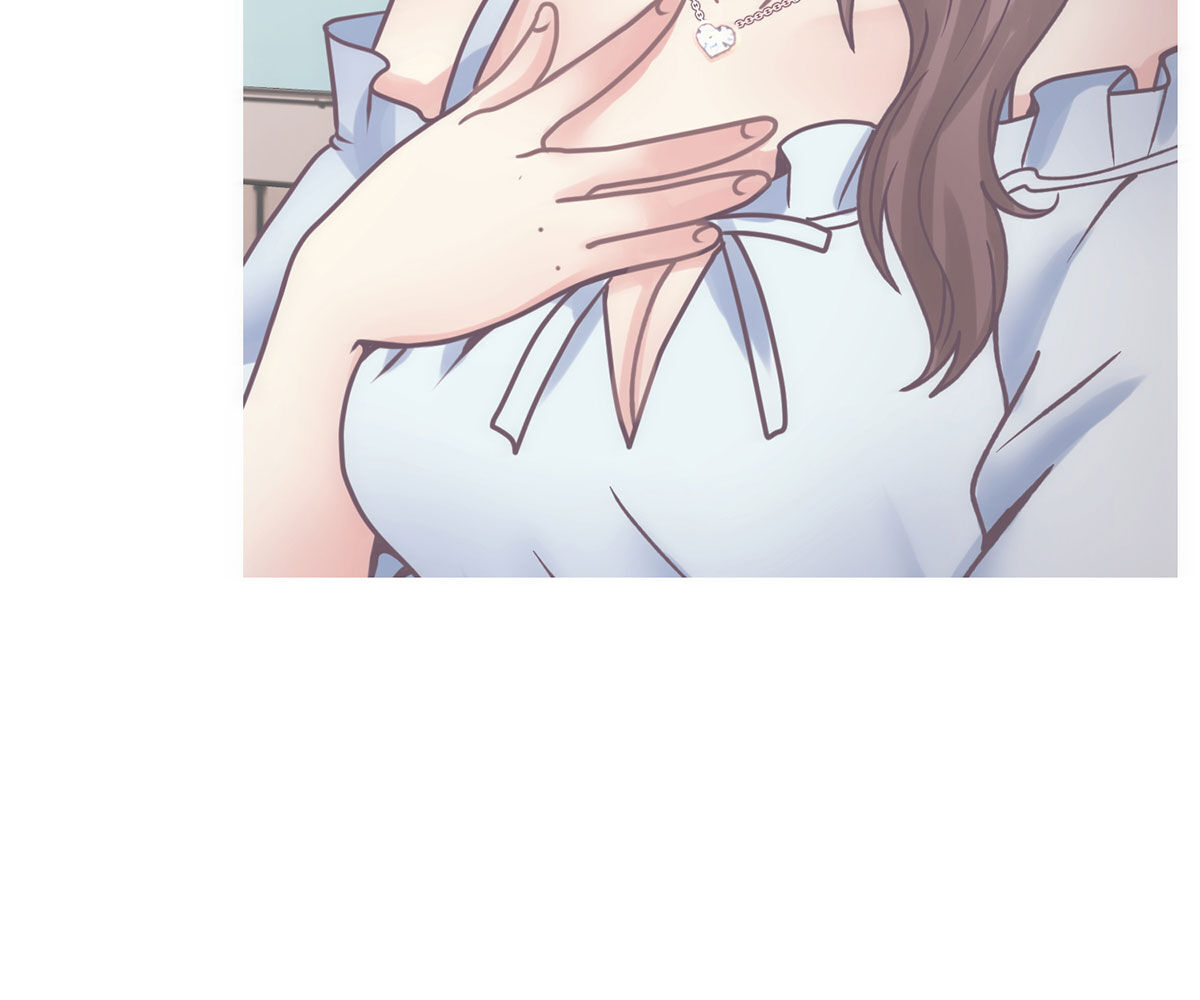 In love with the friend’s mother Chapter 21 image 89