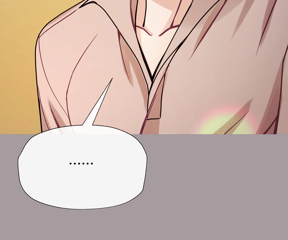 In love with the friend’s mother Chapter 22 image 88