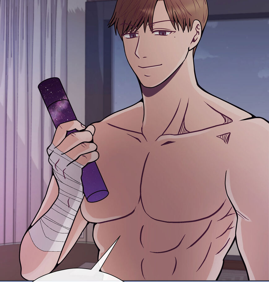 In love with the friend’s mother Chapter 23 image 131