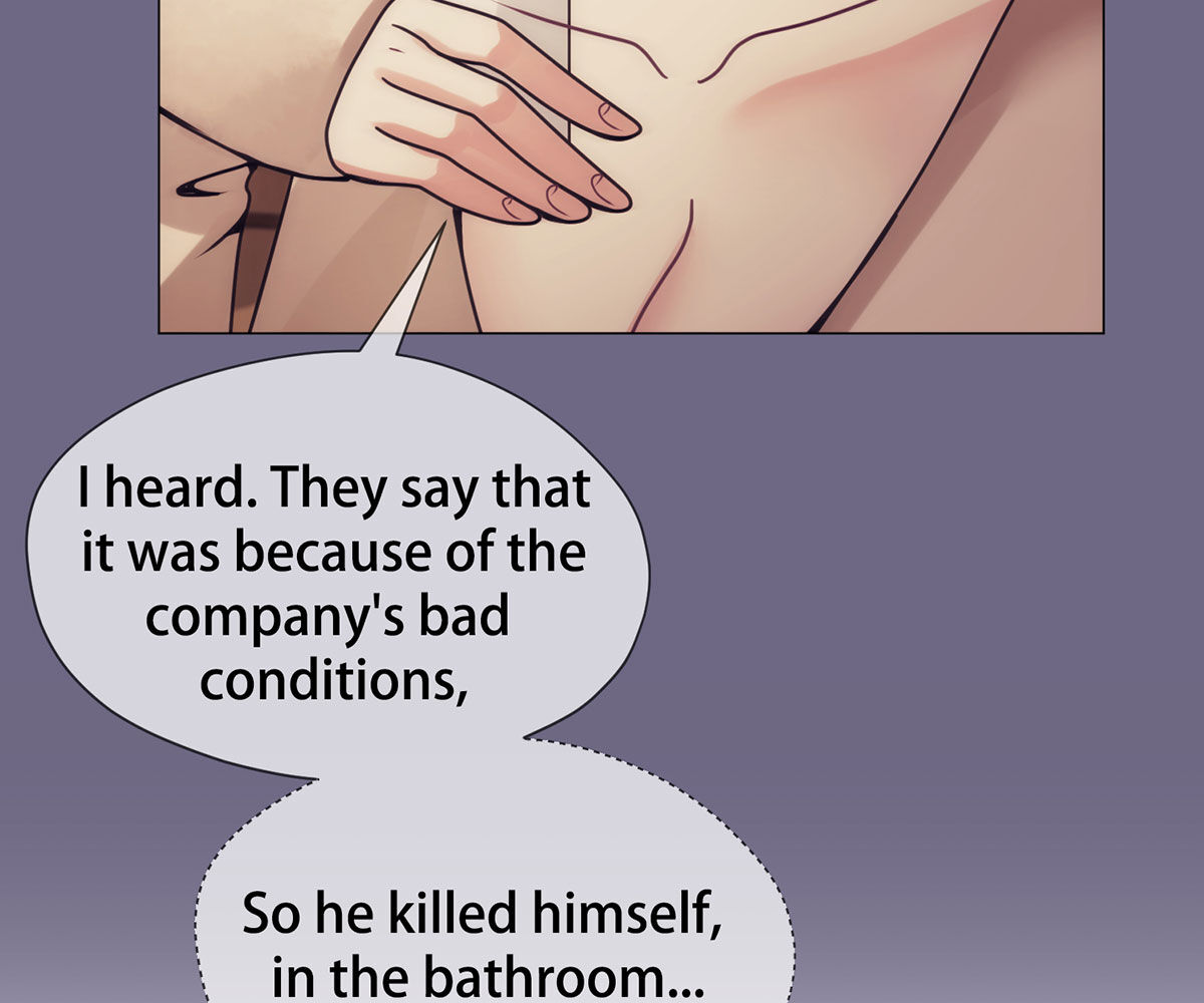 In love with the friend’s mother Chapter 23 image 54