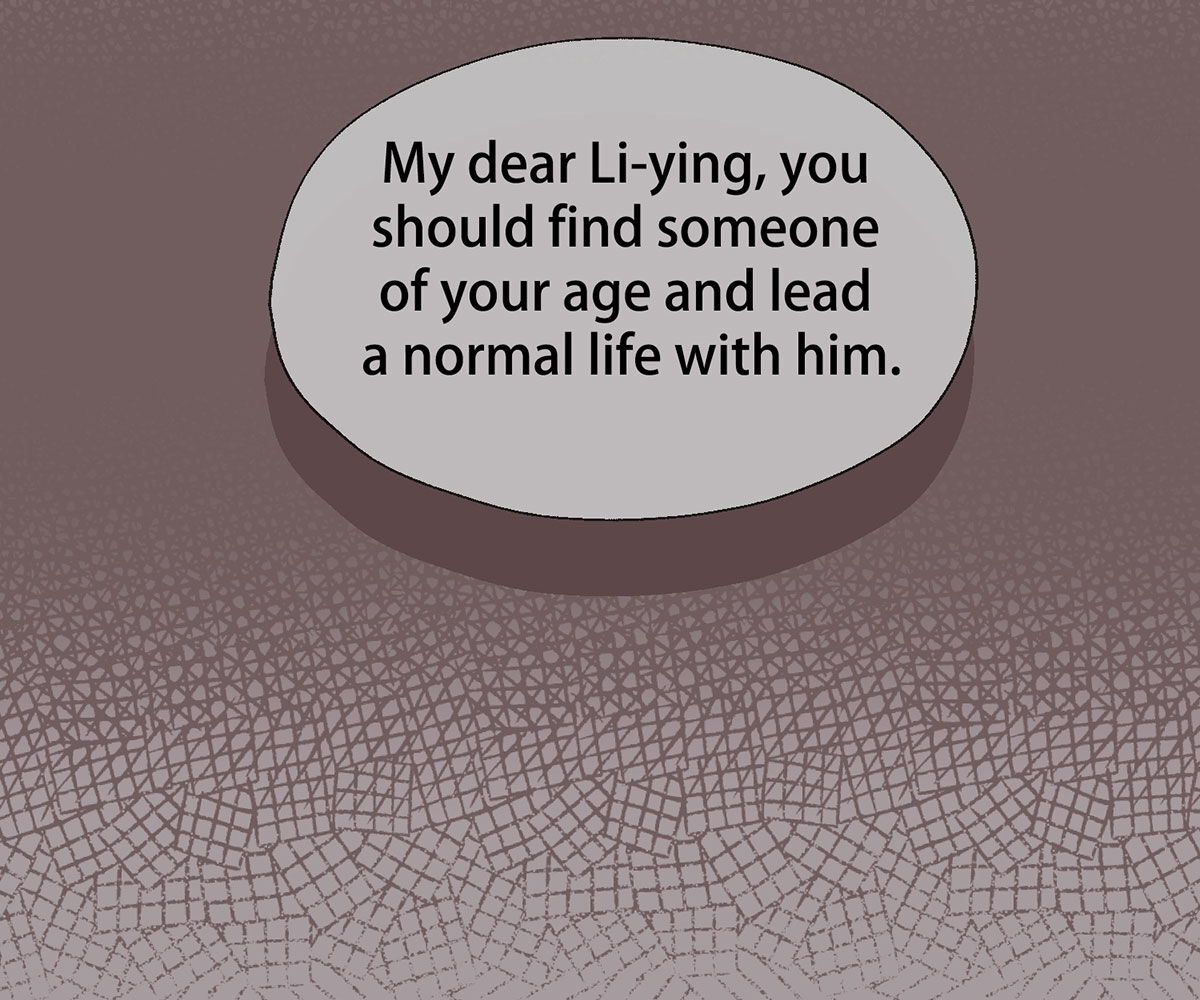 In love with the friend’s mother Chapter 25 image 141