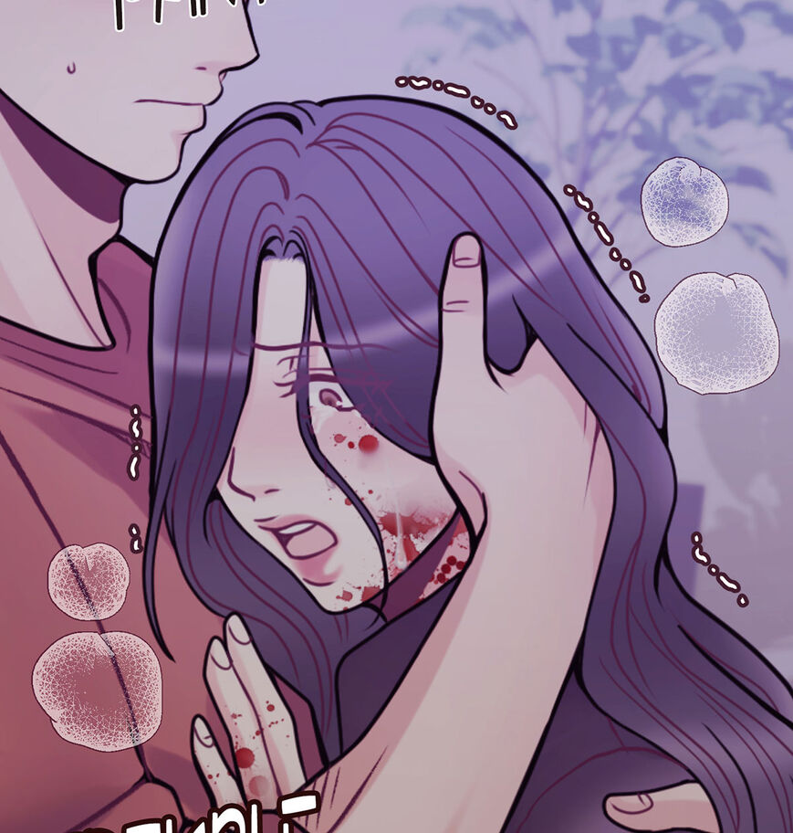 In love with the friend’s mother Chapter 26 image 12