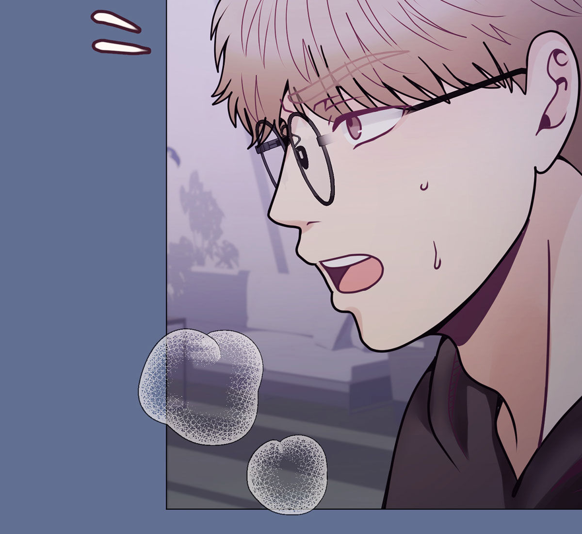 In love with the friend’s mother Chapter 26 image 16