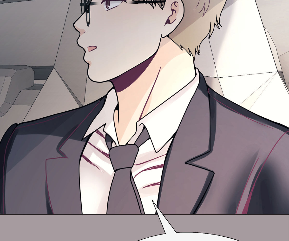 In love with the friend’s mother Chapter 26 image 36