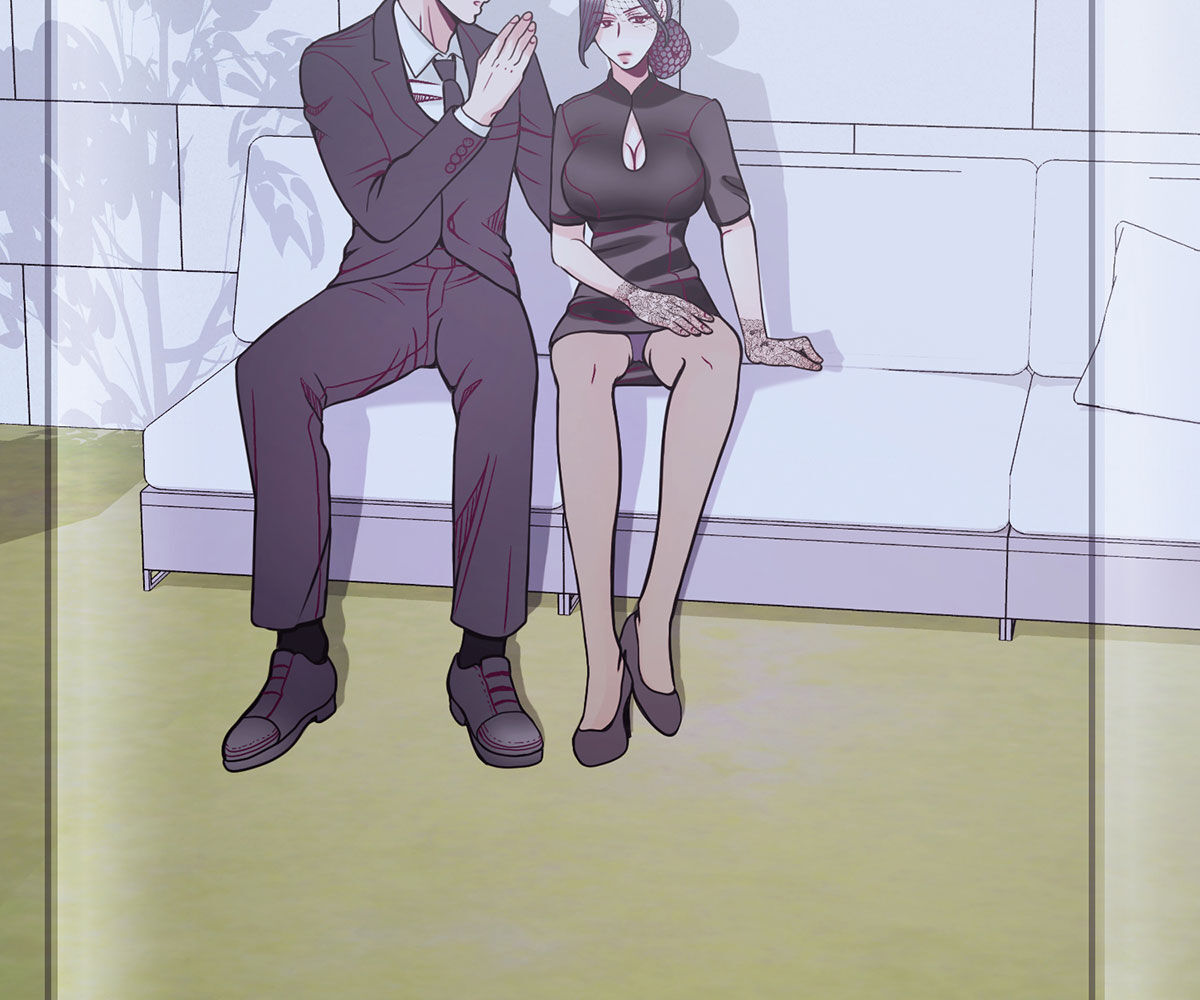 In love with the friend’s mother Chapter 26 image 87