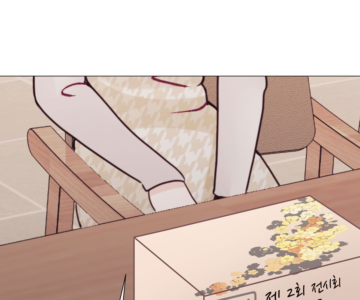 In love with the friend’s mother Chapter 27 image 142