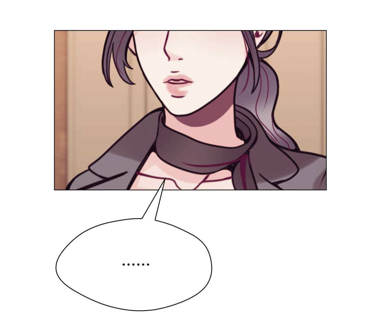 In love with the friend’s mother Chapter 28 image 13