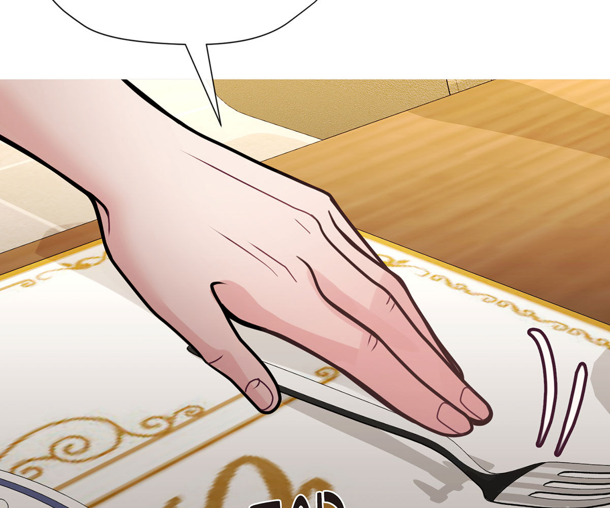 In love with the friend’s mother Chapter 28 image 147