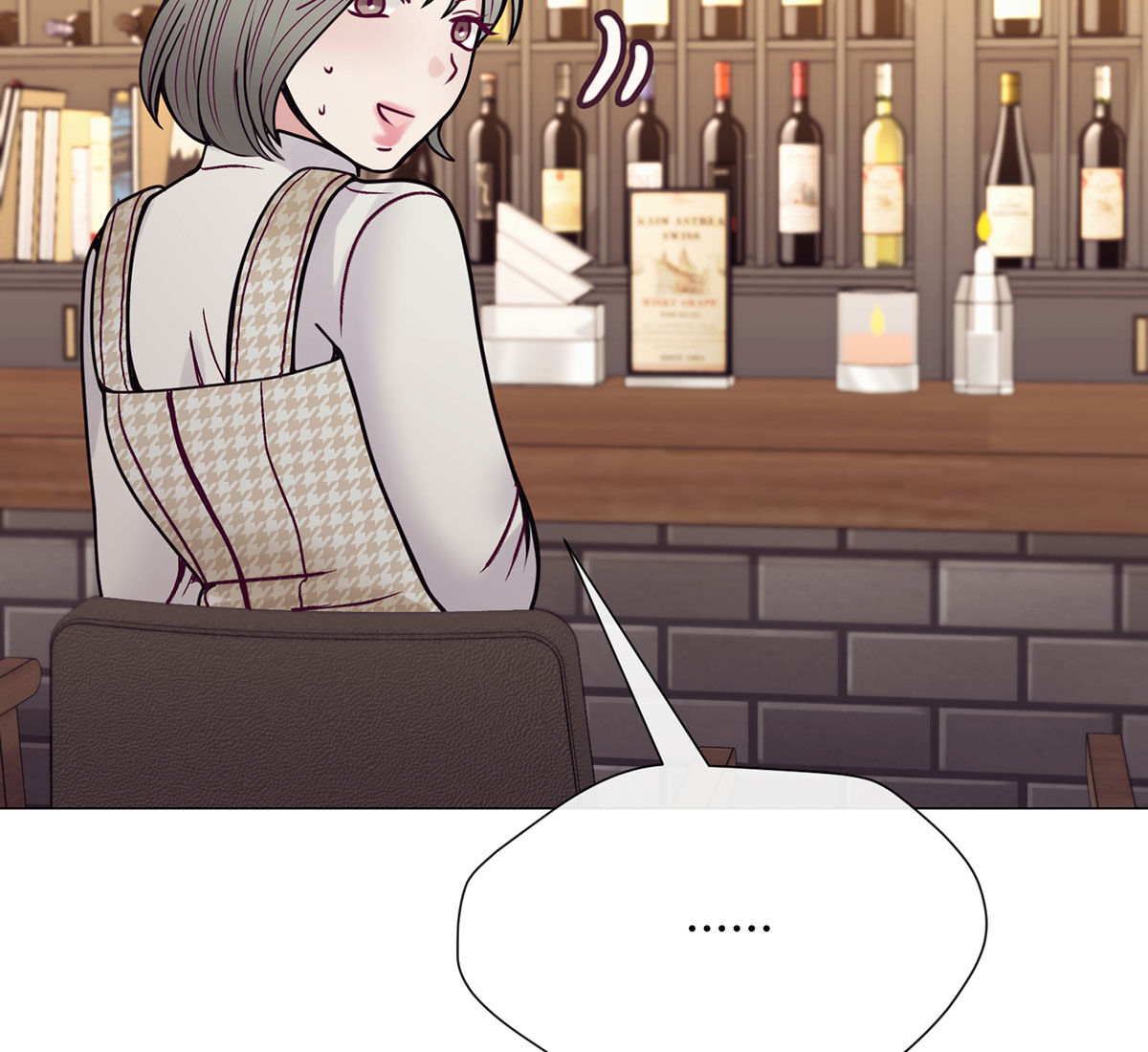 In love with the friend’s mother Chapter 28 image 41
