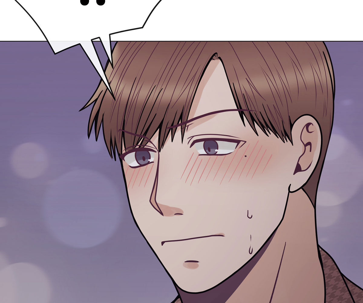 In love with the friend’s mother Chapter 28 image 85