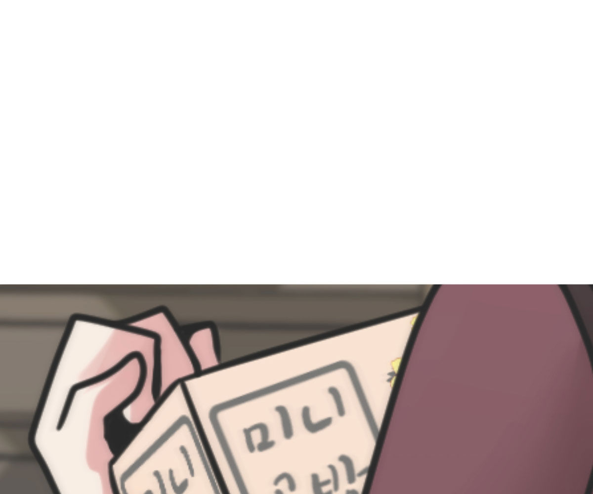 In love with the friend’s mother Chapter 29 image 0