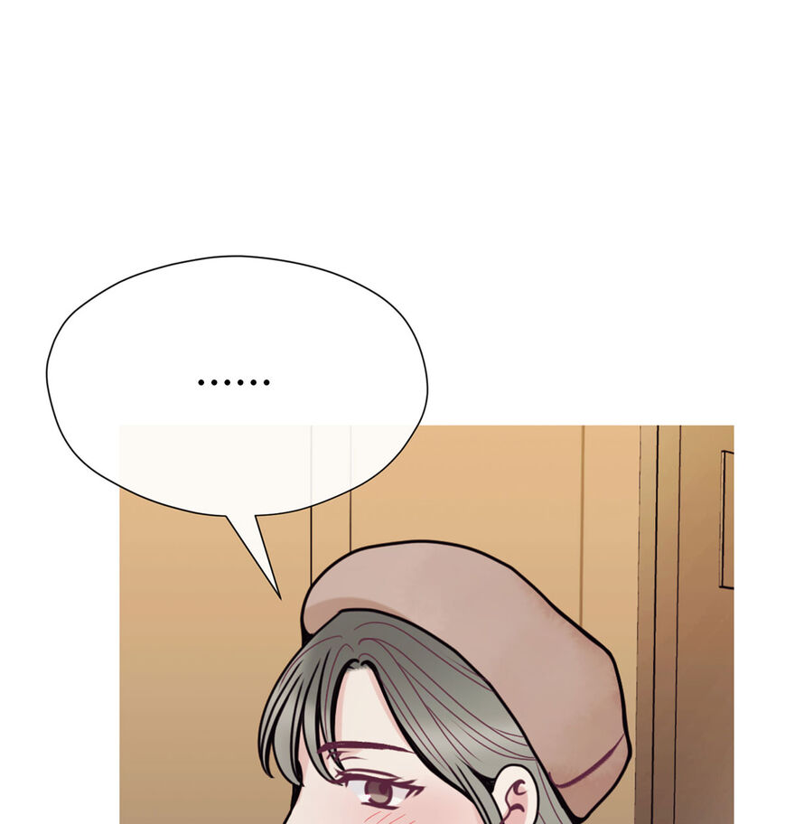 In love with the friend’s mother Chapter 29 image 12