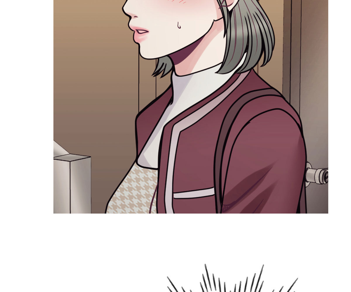 In love with the friend’s mother Chapter 29 image 13