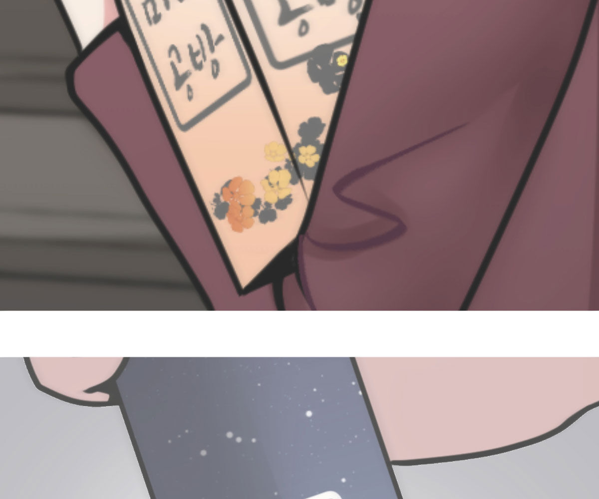 In love with the friend’s mother Chapter 29 image 1