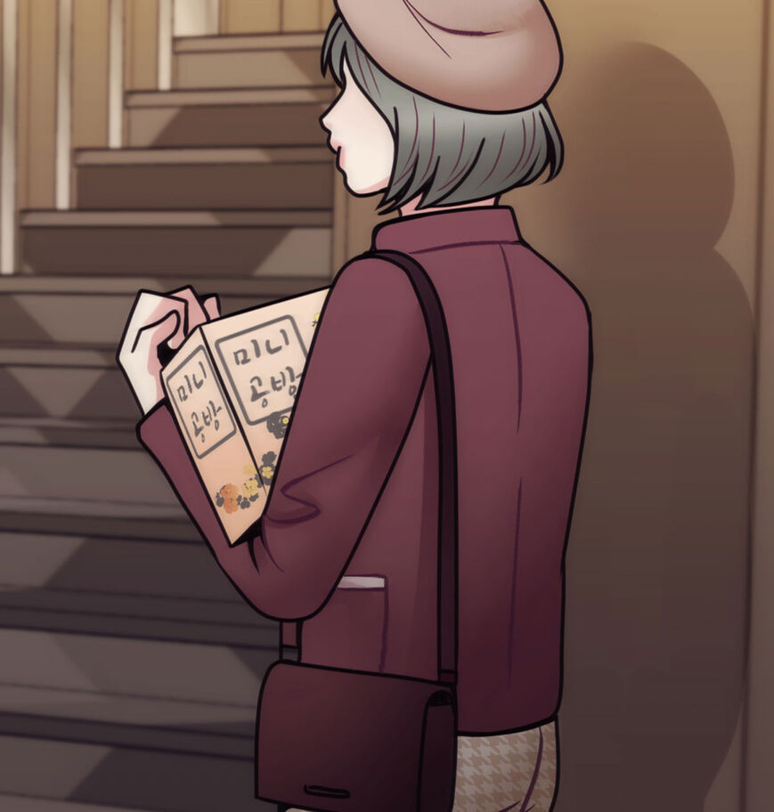 In love with the friend’s mother Chapter 29 image 34