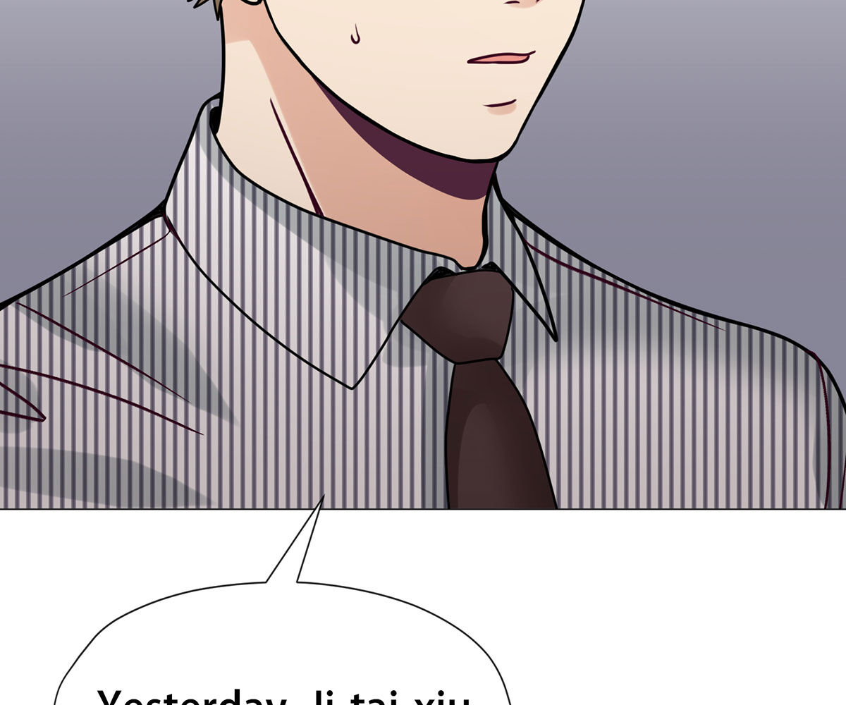 In love with the friend’s mother Chapter 30 image 117