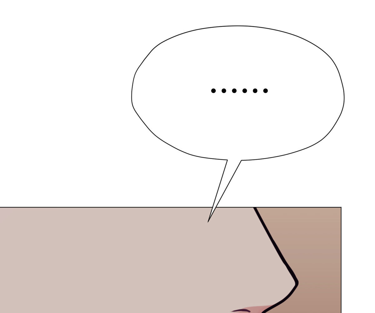 In love with the friend’s mother Chapter 31 image 23