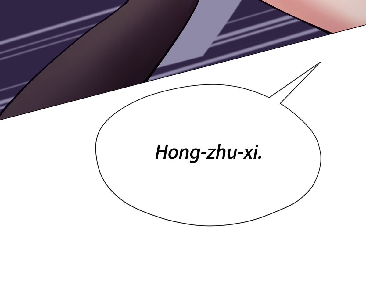 In love with the friend’s mother Chapter 31 image 54