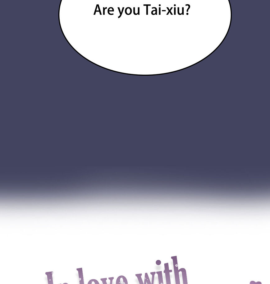 In love with the friend’s mother Chapter 32 image 12