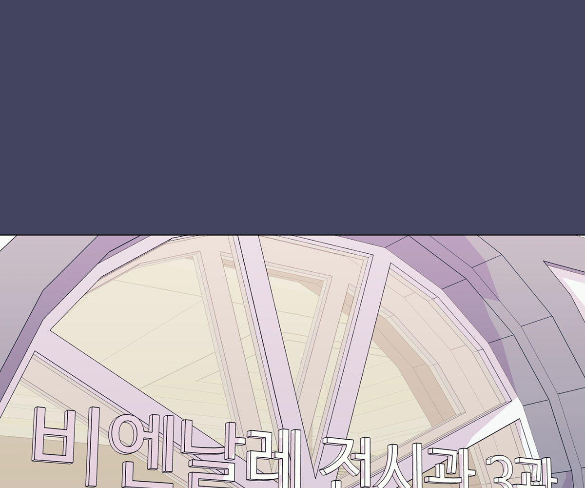 In love with the friend’s mother Chapter 32 image 189