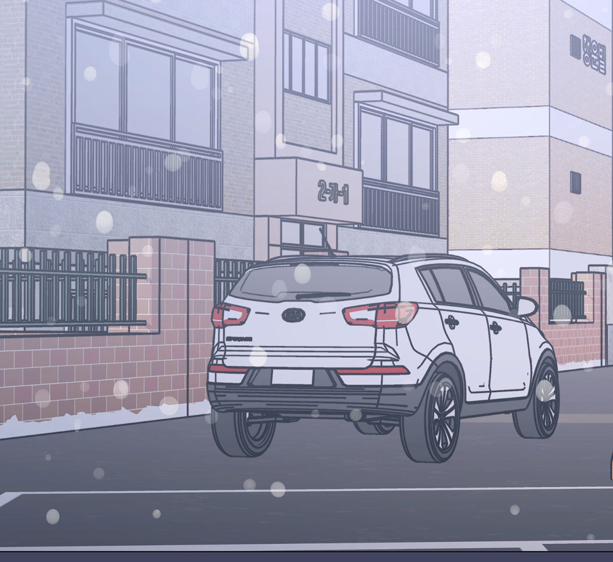 In love with the friend’s mother Chapter 32 image 49