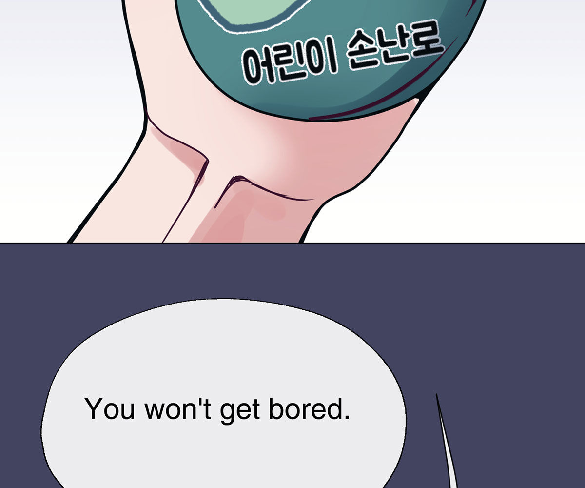In love with the friend’s mother Chapter 32 image 68